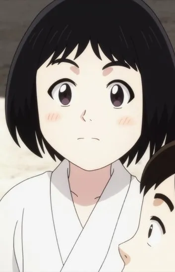 Tsuru
