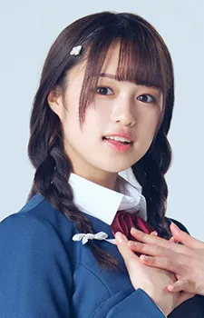 Aya Emori