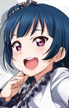Yoshiko Tsushima