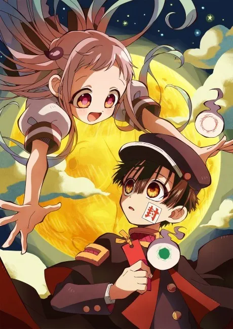 Jibaku Shounen Hanako-kun Season 2