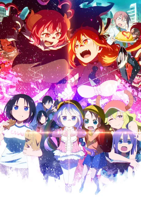Kobayashi-san Chi no Maid Dragon Season 2