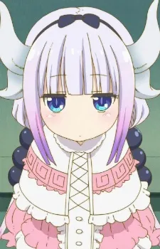 Kanna Kamui