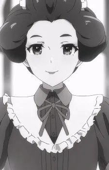 Lady Omoe