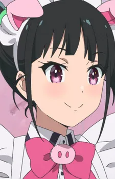 Yumechi