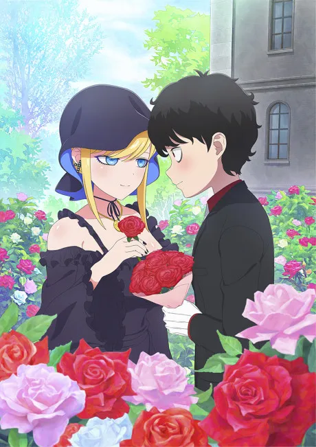 Shinigami Bocchan to Kuro Maid Season 3
