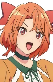 Akane Makino