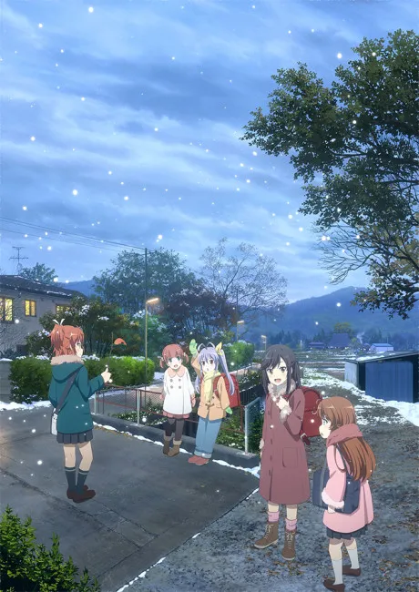 Anime Non Non Biyori Nonstop Sub Indo