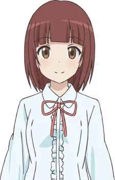 Akane Shinoda