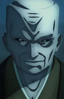 Zouken Matou
