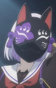 Amairo Kitsunegasaki