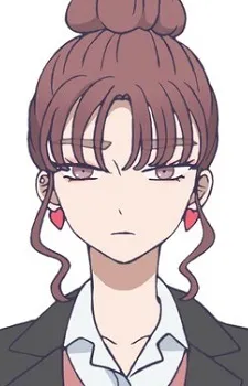 Akine Atagawa