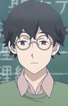 Matsumoto