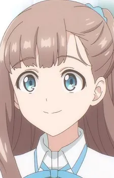 Nao