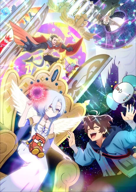 Anime Megami "Isekai Tensei Nani ni Naritai desu ka" Ore "Yuusha no Rokkotsu de" Sub Indo
