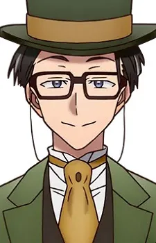 Tanaka