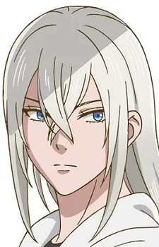 Eren Yamagishi