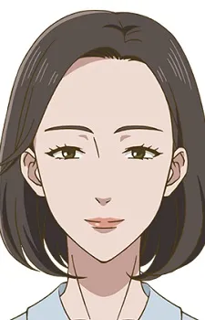 Yuuko Akane