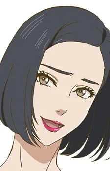 Akari Kishi
