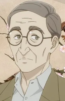 Manabu Mashiro