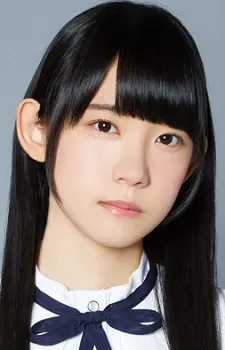 Ruri Yoshimiya