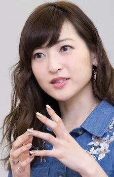 Sayaka Kanda