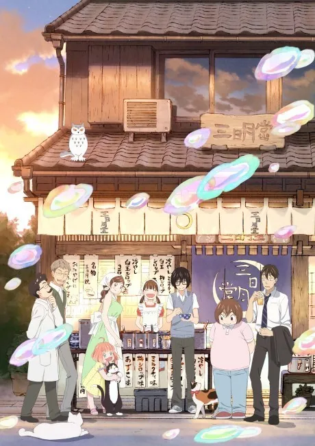 3-gatsu no Lion Season 2
