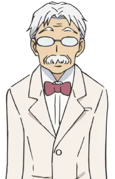 Hanaoka