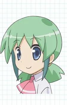 Kana Miyama