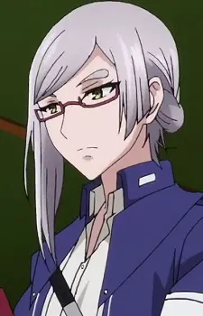 Erin