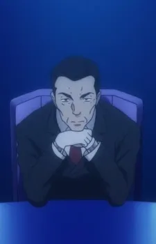 Matsukage Nishikinomiya