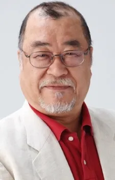 Bon Ishihara