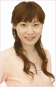 Eri Yasui