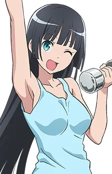 Akemi Souryuuin
