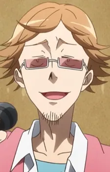 Kutarou Deire