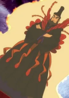 Jirou Suzaku