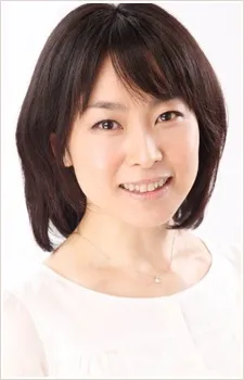 Toyoshima, Machiko