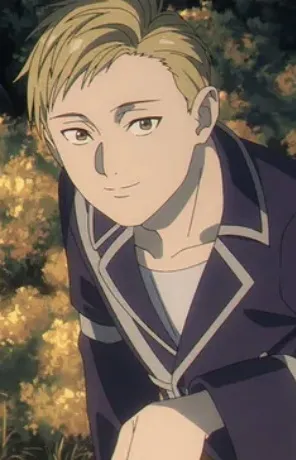 Genau's Former Partner