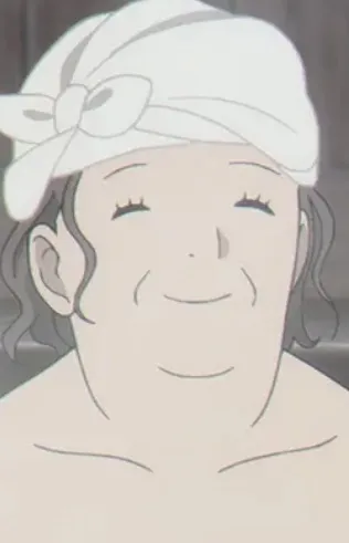 Lady at Hot Spring