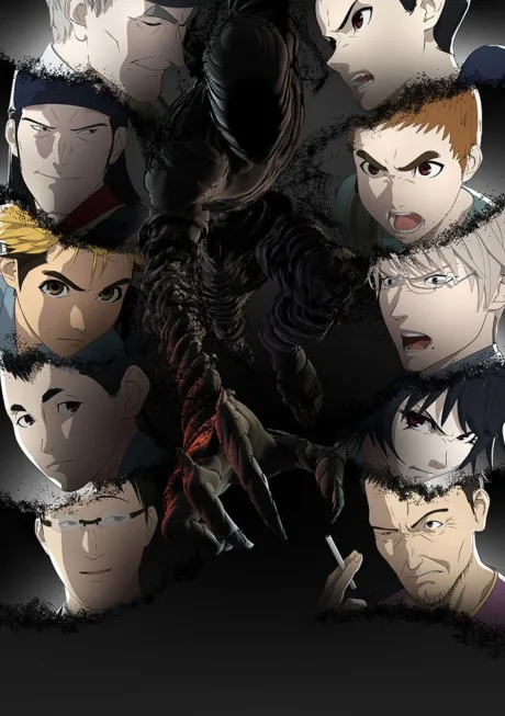 Ajin Season 2