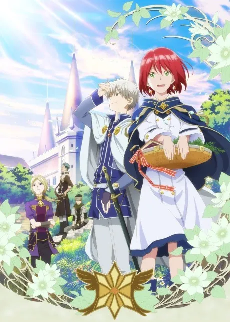Anime Akagami no Shirayuki-hime Sub Indo