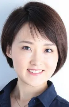 Ayako Takeuchi