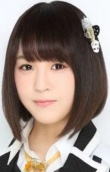 Mao Mita
