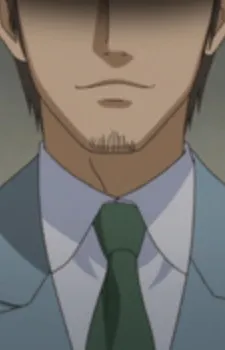 Father Itano