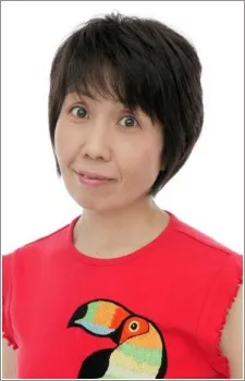 Youko Teppouzuka