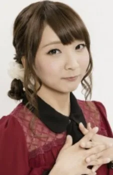 Yuki Inoue