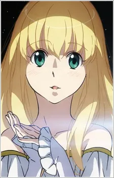 Asseylum Vers Allusia