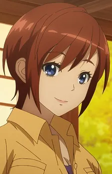 Aoi Kuramoto