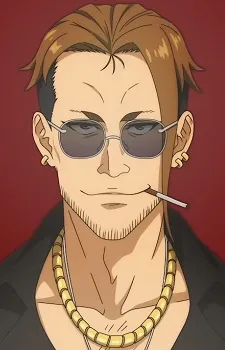 Daiki Kuwata