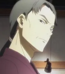 Father Naoi