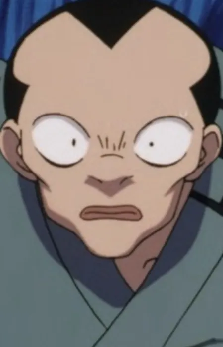 Koutatsu